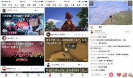 娱乐吃瓜今天直播吗视频,今日直播预告，精彩内容不容错过！